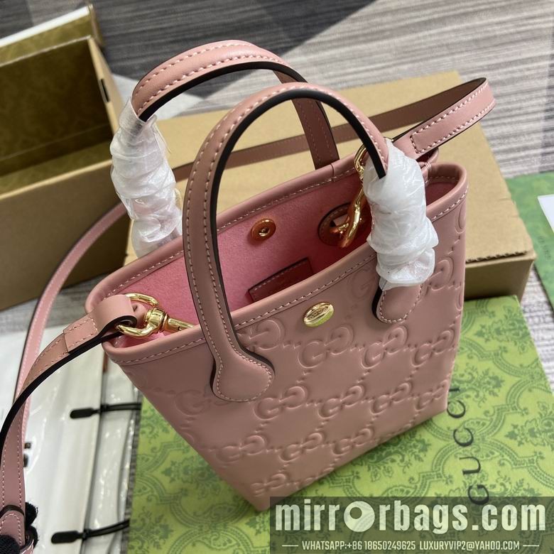 Gucci Replica Bags 790133 15X20X5cm MP 2colour