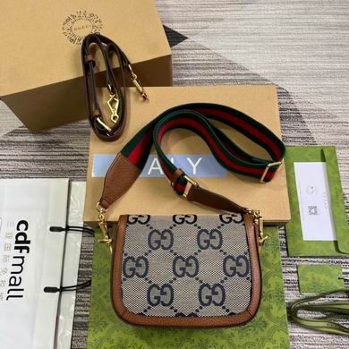 Gucci Replica Bags 658574 20.5X14.5X5.5cm MP-2