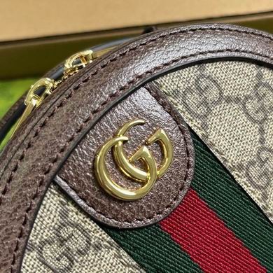 Gucci Replica Bags 725147 15X15X7cm MP