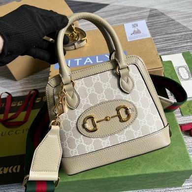 Gucci Replica Bags Ophidia 677212 20X19.5X7.5cm MP