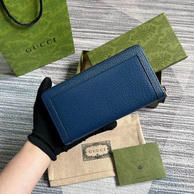 Gucci Replica Bags 658634 19X10.5X2cm MP 2colour