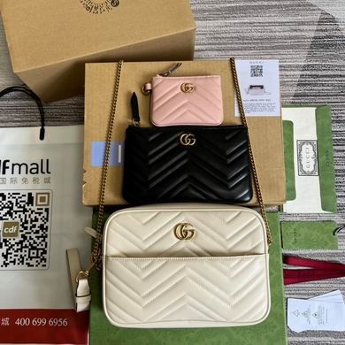 Gucci Replica Bags 699758 big 22.5X15.5X4cm medium 19X12cm small 11.5X8cm MP 2colour