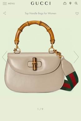 Gucci Replica Bags 672206 26X17X9cm MP 3colour