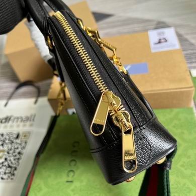 Gucci Replica Bags 677212 20X19.5X7.5cm MP