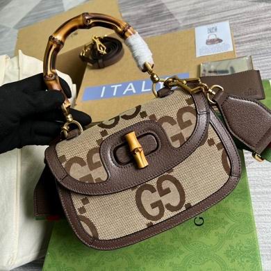 Gucci Replica Bags Bamboo 675797 21X15X7cm MP