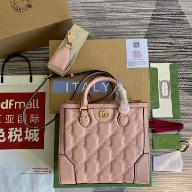 Gucci Replica Bags 728309 23X22X10cm MP 3colour