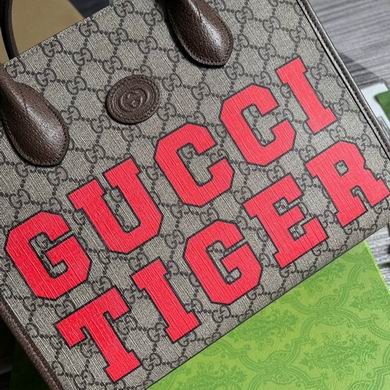 Gucci Replica Bags 659983 31X26.5X14cm MP 3colour