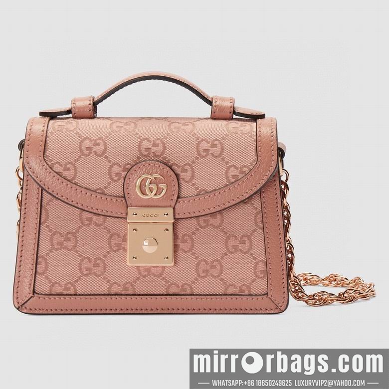 Gucci Replica Bags Ophidia 696180 17.5X13X6cm MP