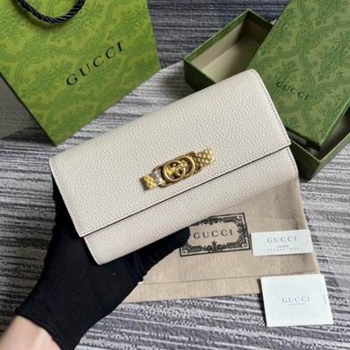 Gucci Replica Bags 750461 19X10X3.5cm MP 3colour