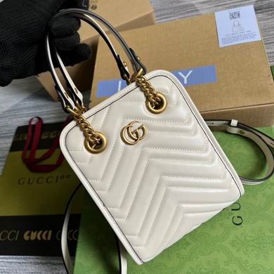 Gucci Replica Bags 696123 16X19X7cm MP 3colour