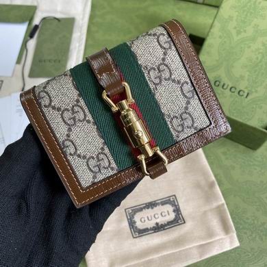 Gucci Replica Bags BA645536 11× 8.5x 3