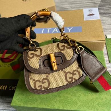 Gucci Replica Bags Bamboo 686864 17X12X7.5cm MP