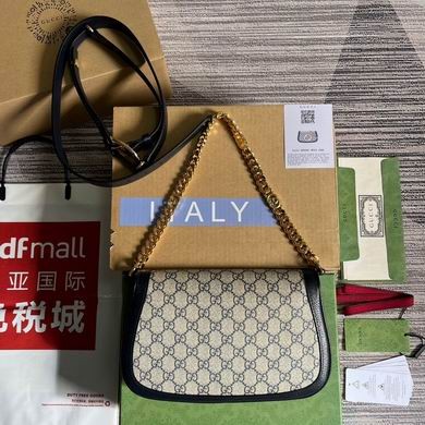 Gucci Replica Bags 699268 28X16X4cm MP 8