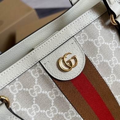 Gucci Replica Bags 631685 38X28X14cm MP