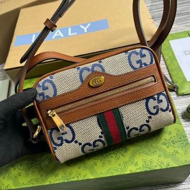 Gucci Replica Bags 517350 17.5X12X5.5cm MP