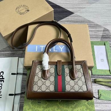 Gucci Replica Bags 772126 15X24X11cm MP