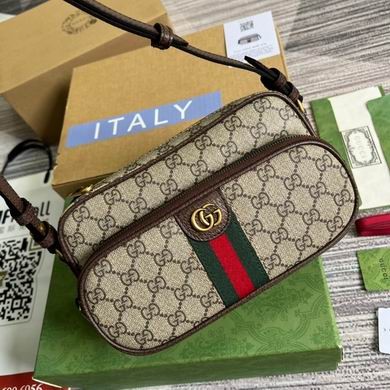 Gucci Replica Bags 723312 24X13X6cm MP 2colour