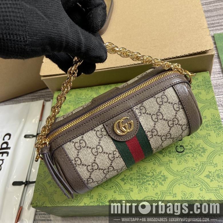 Gucci Replica Bags 795208 18.5X10X10cm MP 2colour