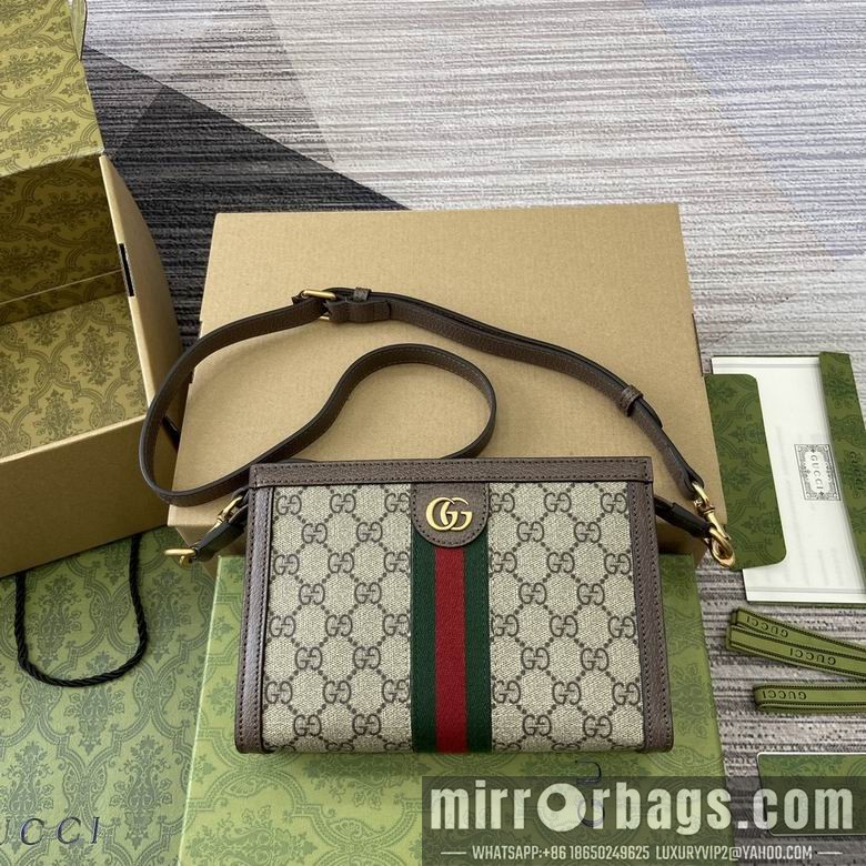 Gucci Replica Bags 795467 22X15X4.5cm MP 2colour