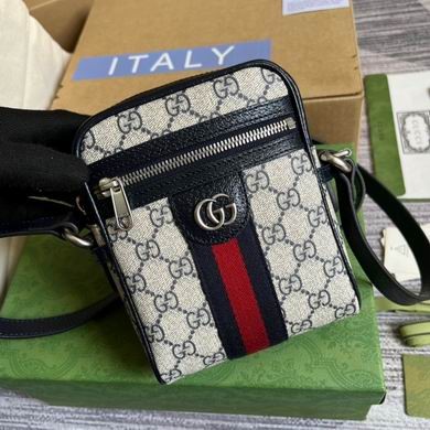 Gucci Replica Bags Ophidia 598127 14X17.5X5.5cm MP