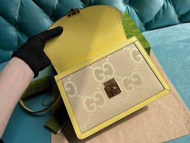 Gucci Replica Bags 651055 25X17.5X7cm  MP