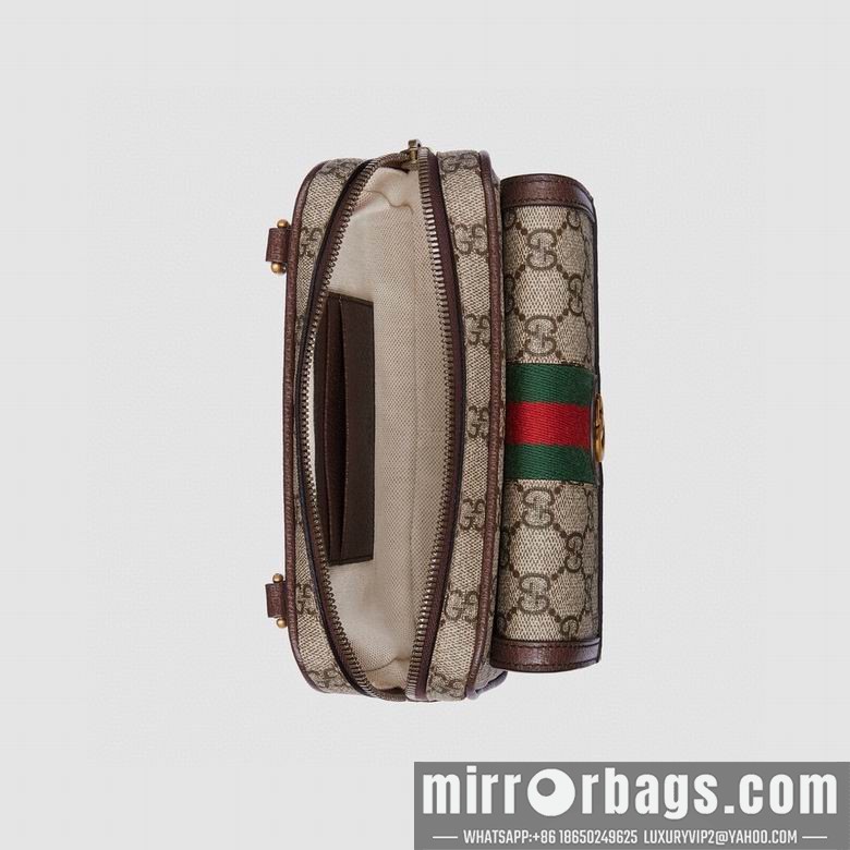 Gucci Replica Bags 746308 20X12.5X9cm MP