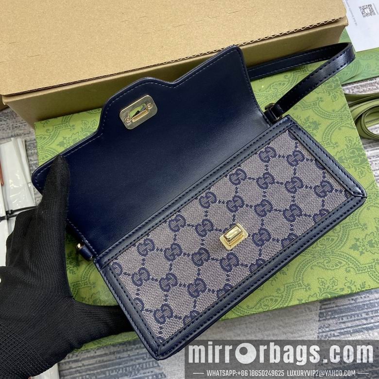 Gucci Replica Bags 790038 20X10X4cm MP 2colour