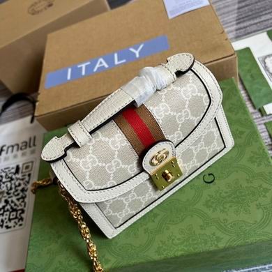 Gucci Replica Bags 696180 17.5X13X6cm MP