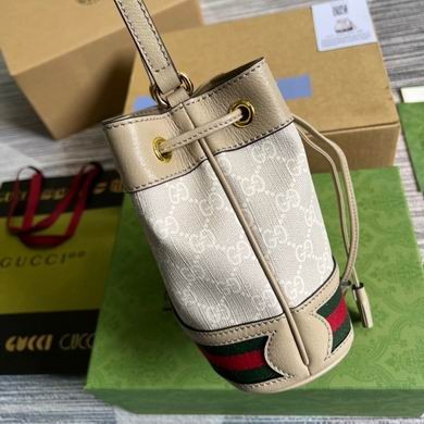 Gucci Replica Bags Ophidia 550620 15X18X9.5cm MP