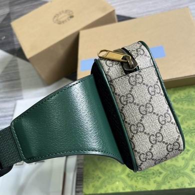 Gucci Replica Bags 574796 24X14X5cm MP