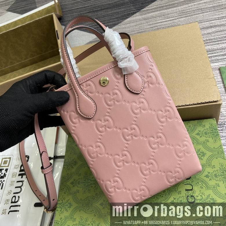 Gucci Replica Bags 790133 15X20X5cm MP 2colour