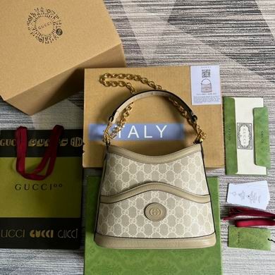 Gucci Replica Bags 696011 25X21X9cm MP 2colour