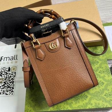 Gucci Replica Bags 739079 15.5X19.5X6cm MP 4colour