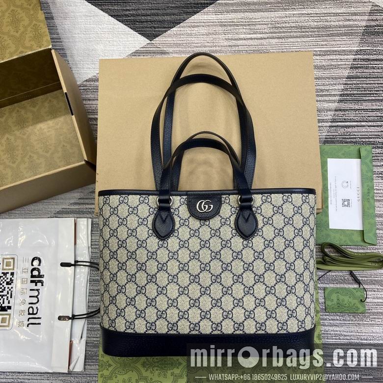 Gucci Replica Bags 765043 31X25X13cm MP 2colour