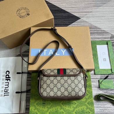 Gucci Replica Bags 772239 19X13X5cm MP 2colour