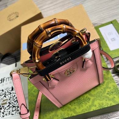 Gucci Replica Bags 739079 15.5X19.5X6cm MP 4colour