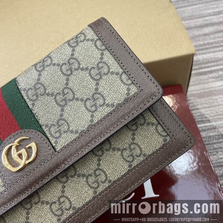 Gucci Replica Bags 476079 20X12X4cm MP