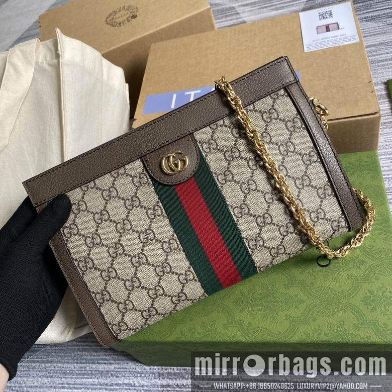 Gucci Replica Bags 503877 26X17X8cm MP