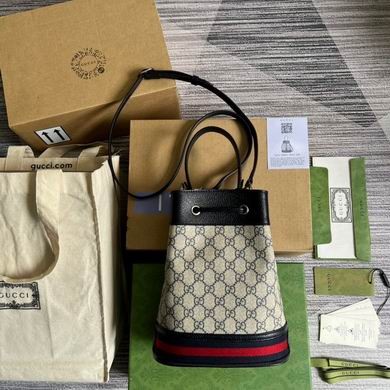 Gucci Replica Bags Ophidia 550621 20.5X26X11cm MP