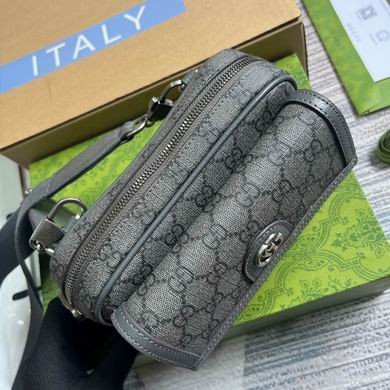 Gucci Replica Bags 746308 20X12.5X9cm MP-1