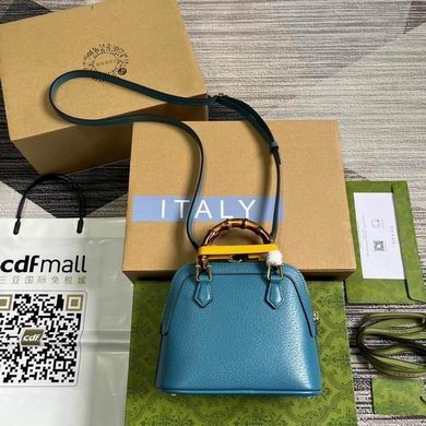 Gucci Replica Bags 715775 20X16X8.5cm MP-1