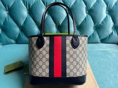 Gucci Replica Bags Ophidia 726762 25X22X12cm MP 3colour