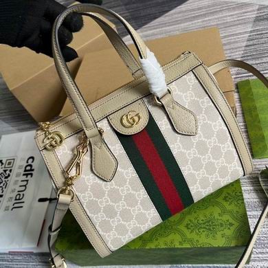 Gucci Replica Bags Ophidia 547551 25X19X9.5cm MP