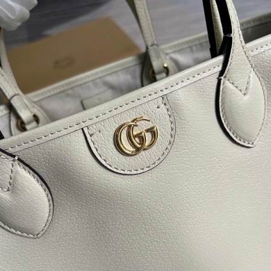 Gucci Replica Bags Ophidia 739730 38.5X28.5X15cm MP 4colour