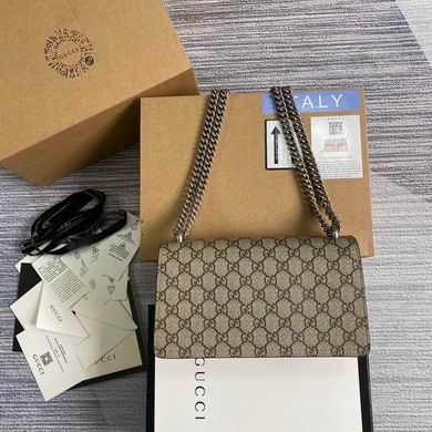 Gucci Replica Bags BG499623 25x14x8