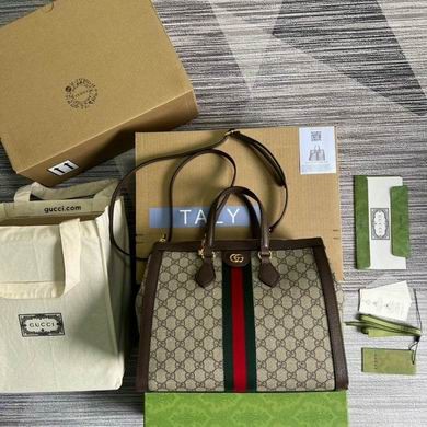 Gucci Replica Bags 524537 33X27.5X14.5cm MP 2colour