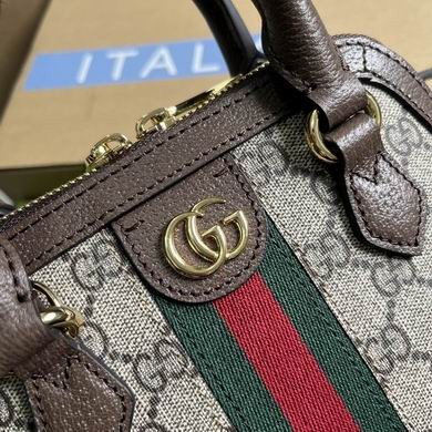 Gucci Replica Bags 772216 20X20.5X7.5cm MP