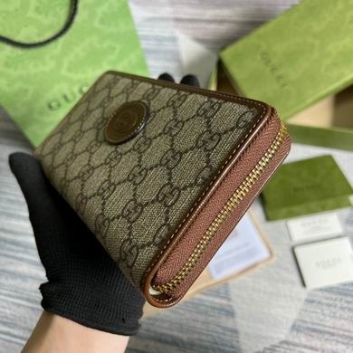 Gucci Replica Bags 673003 19X10.5X2cm MP 2colour