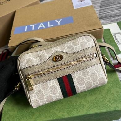 Gucci Replica Bags 517350 17.5X12X5.5cm MP