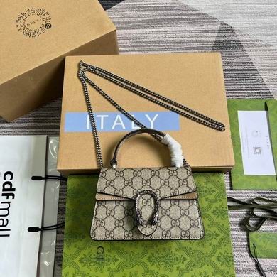 Gucci Replica Bags 752029 18X12X6cm MP 3色